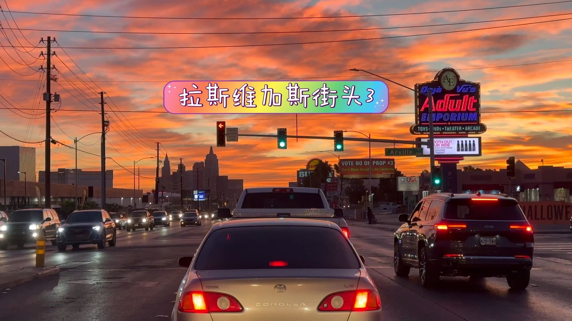捷克街头-空气刘海红色中长发的大屁股吊带裙医生